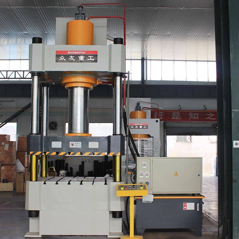 315吨四柱液压机315T成型油压机常规液压机四柱压力机定制