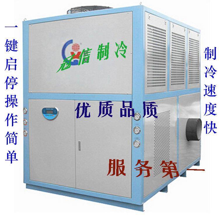 江苏工业冷风机厂家风冷冷风机生产工厂产品降温冷风机价格优惠