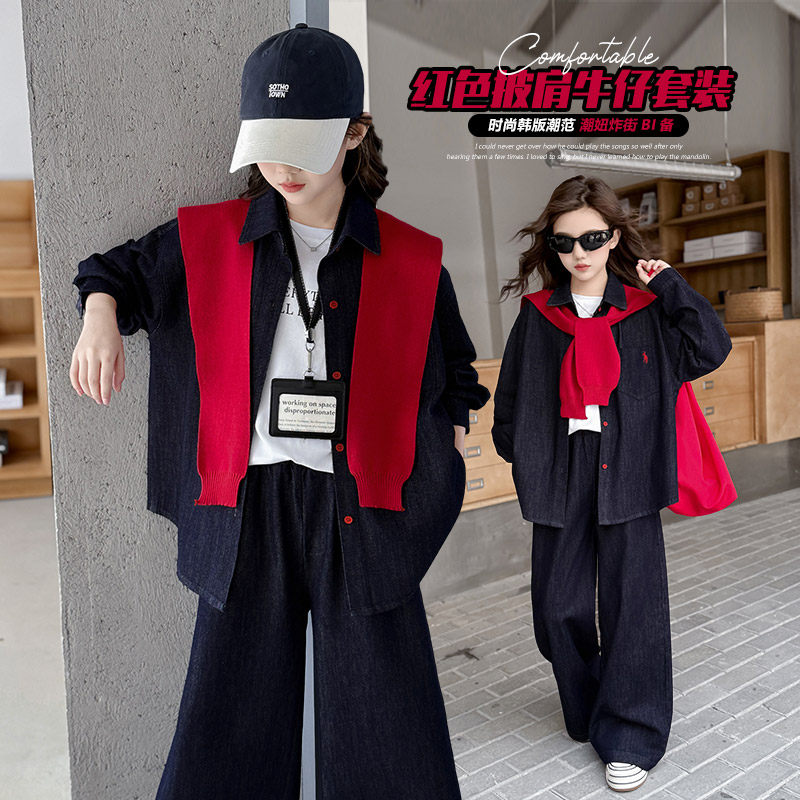 春秋女套装女童牛仔套装女孩2025新款学生牛仔衬衫休闲