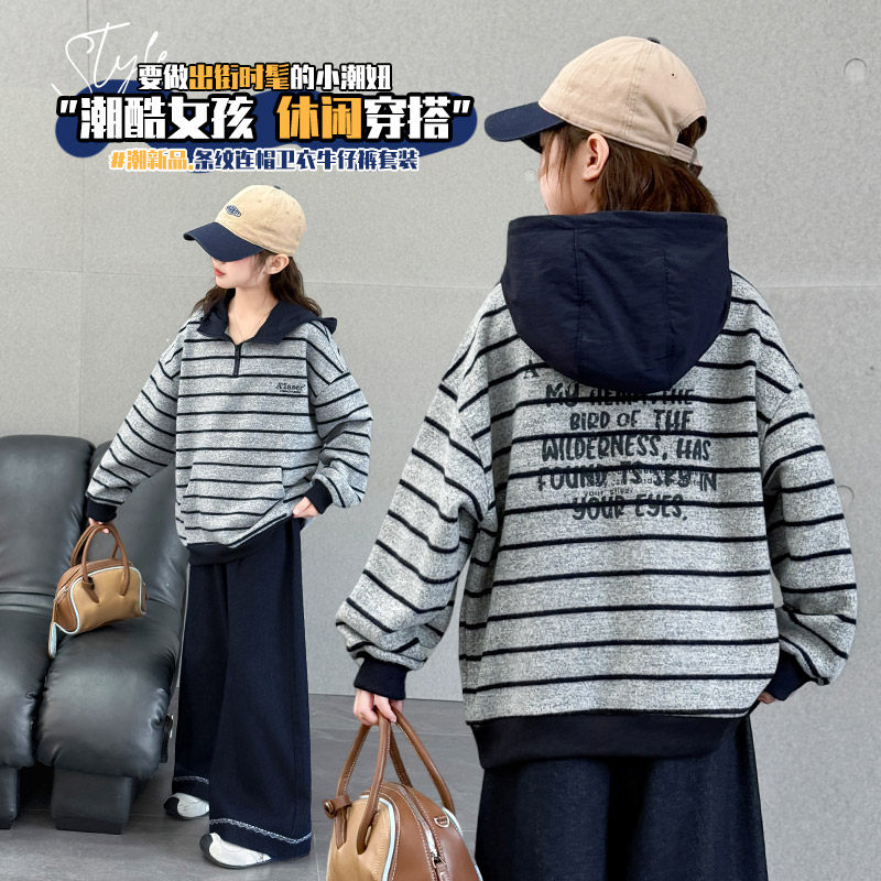 秋冬女套装春秋洋气2025小女孩童装男童卫衣儿童春装