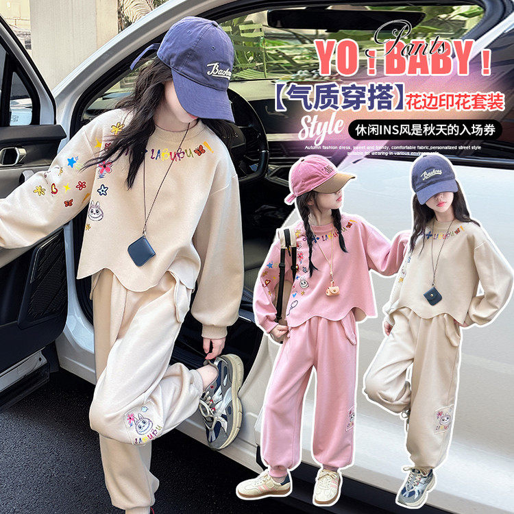 春秋套装儿童2025新款学生女孩半袖T恤裤子两件套儿童衣服