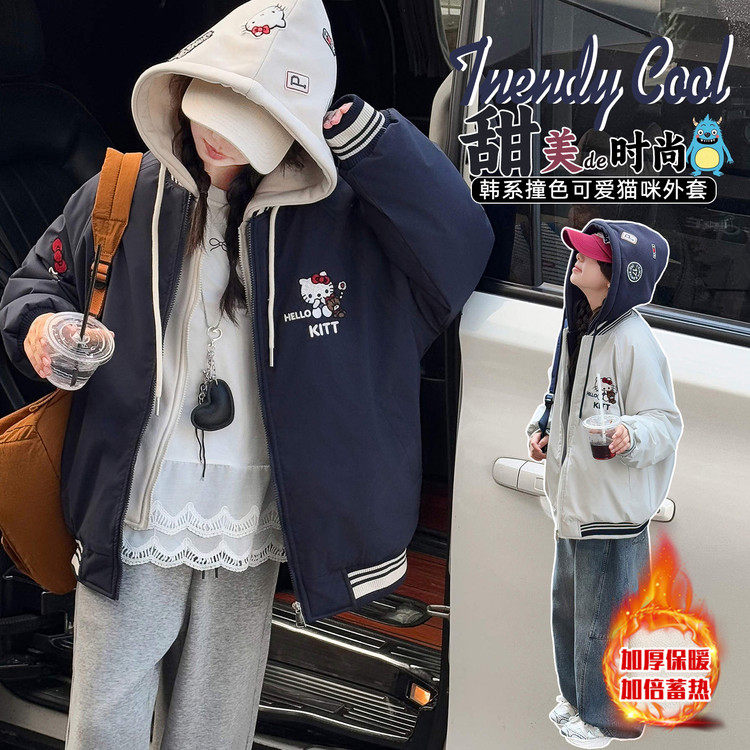 连帽(不可脱卸)有帽不可拆女7岁棉袄/棉服