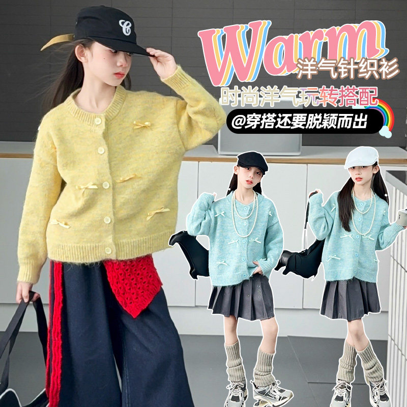 毛线蝴蝶结柔软处理女3岁毛衣/针织衫儿童2025新款韩版开衫毛衣外