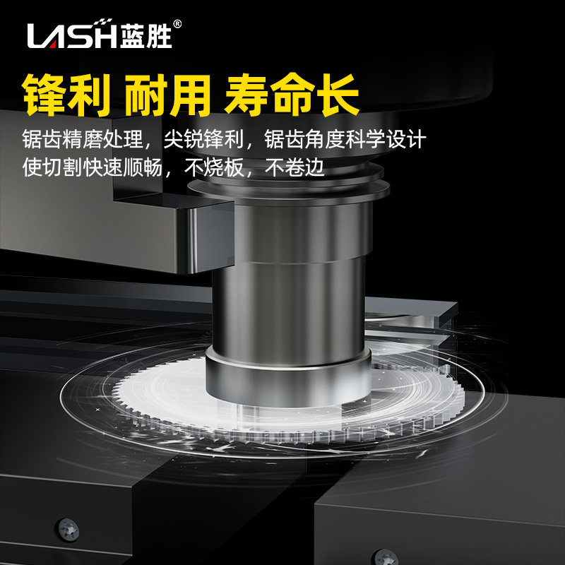 蓝胜钨钢锯片铣刀M20硬质合金整体圆锯外径40/50/60/70/80/90/100,五金/工具,定制机床刀具,淘宝优惠券,粉丝福利购,淘宝优惠卷