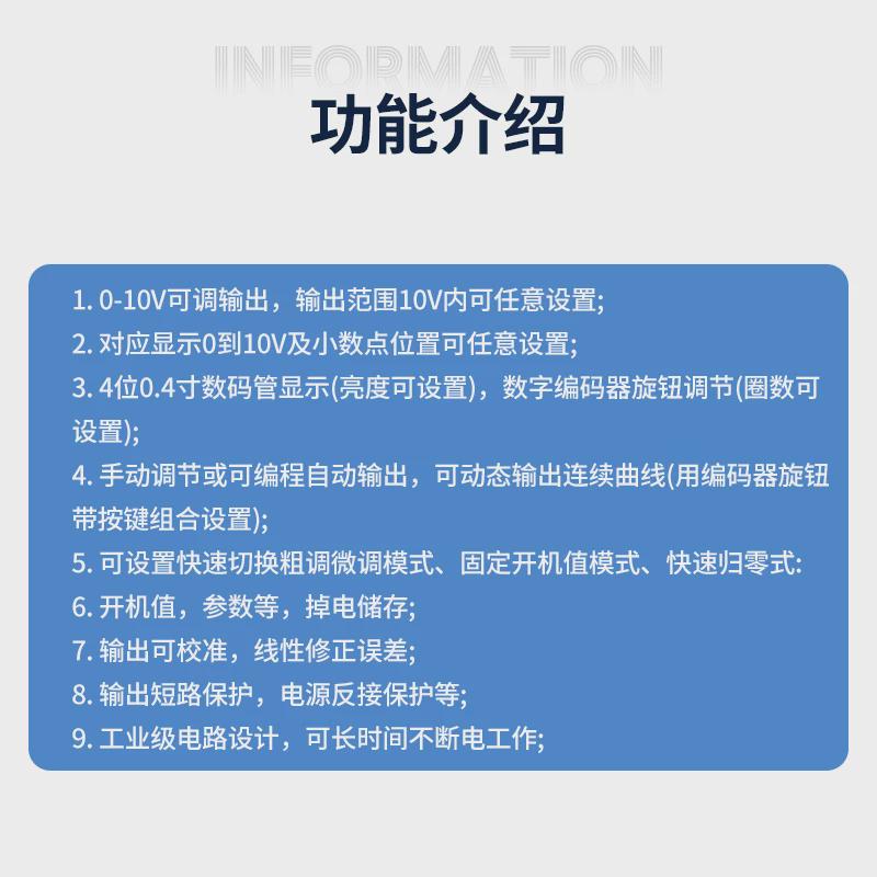 高精度毫伏电压信号发生器热电偶温控表压力传感探头调试源0到10V