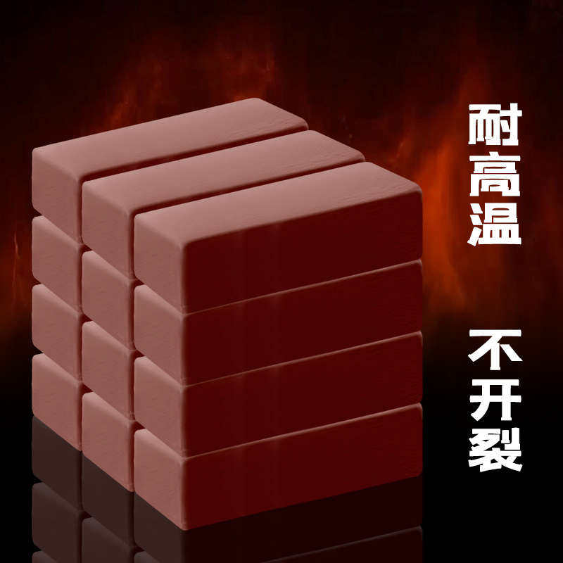 灶台锅炉子耐高温有机防火泥封堵20公斤国标绝缘堵料电箱密封胶泥,标准件/零部件/工业耗材,密封胶泥,淘宝优惠券,粉丝福利购,淘宝优惠卷