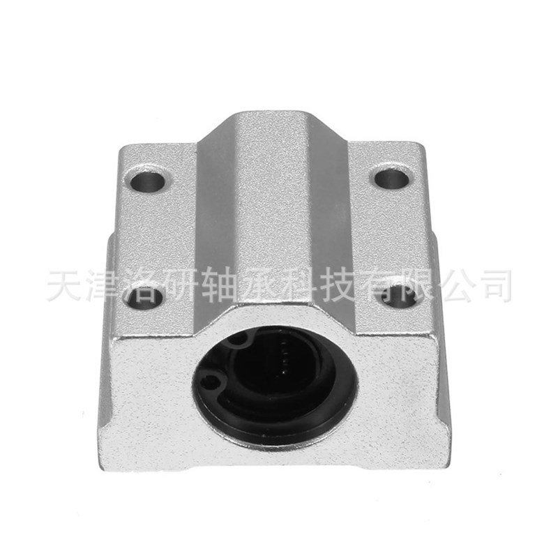 -E 直线轴承箱式SCLM/SCLML-8 10 12 16 20 25 30 35 40 50