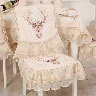 餐椅家用套餐椅套罩椅子餐桌套套套装 桌布椅垫椅子餐椅垫 套装 中式