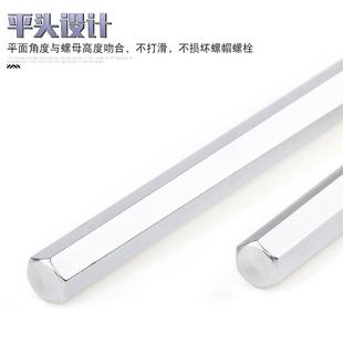 EIGHT日本原装 百利T柄内六角扳手进口加长T型平头内六角匙018系列