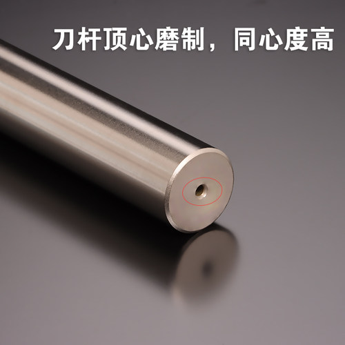 400r铣刀杆刀片立铣刀直角加工中心CNC数控铣1604R0.8抗震数控cnc