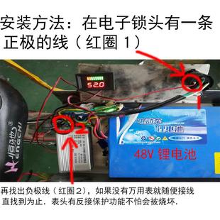 电动车锂电池电量表电压表12V36V48V60V64V72V84V120V通用仪表