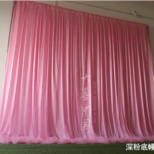 婚庆舞台背景纱幔2019新款 婚礼背景布幔幕布生日甜品台背景布置