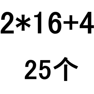 M2+3+4单通滚花铜柱单头隔离柱PC板支撑柱*3x4x5x6x7x8x9x11x40mm