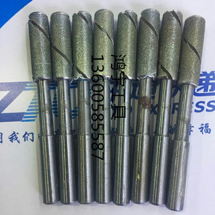 可调式金刚石铰刀 研磨棒 金钢石衍磨棒3/4/ 5/6/7/8/10/12/14/13