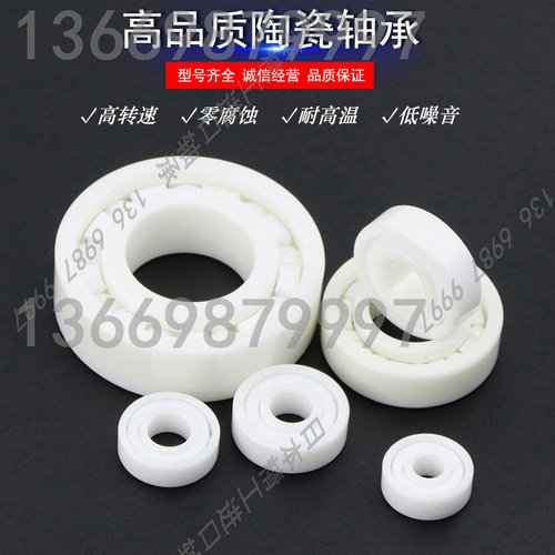 日本原装进口米思米滚珠衬套 SLBUS SLBUW 5 6 8 10 12 16 20