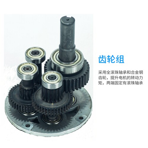 90W120W140W380V齿轮220V调速电机/减速变频电机 5IK120GU-CF烧烤 - 封面