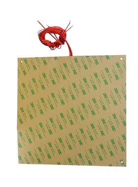 link cnc 3d印机热床硅胶加热板发热片250mmx250mm孔6mm