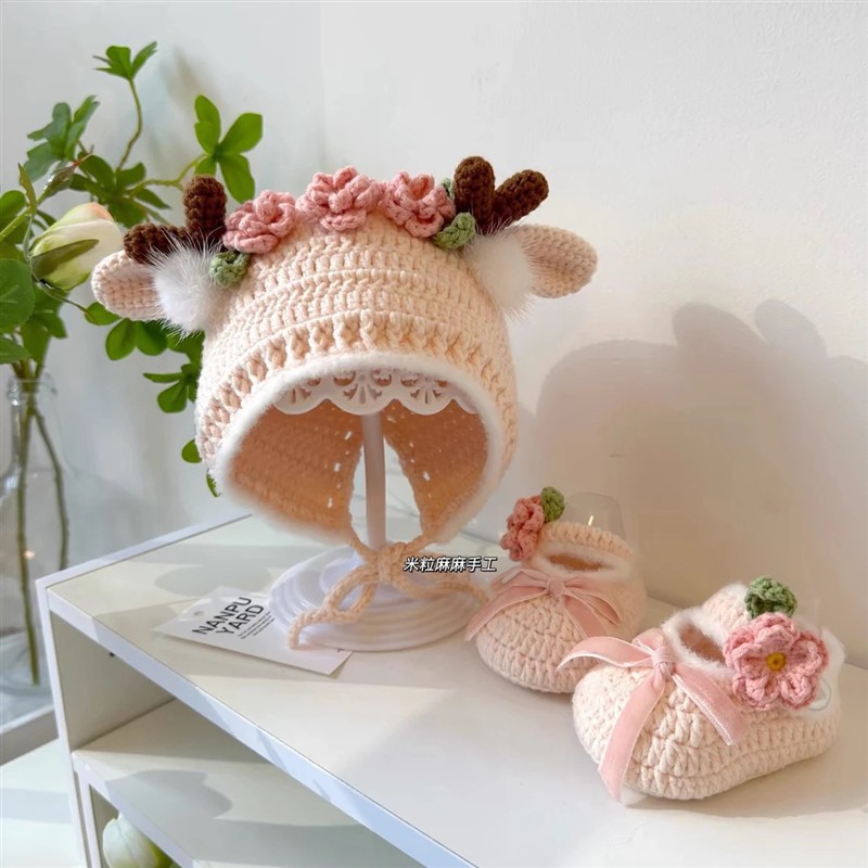 diy手工婴儿用品婴儿帽子手工编织女钩织6到12个月0到3个月材料包