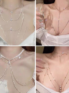 胸炼身体炼大尺码200斤男女延长炼项炼配饰颈炼锁骨炼饰品性感钛