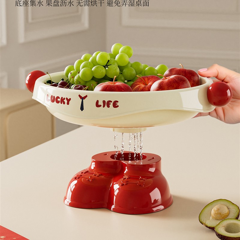 水果盘客厅家用茶几零食摆放盘高端精致高颜值糖果盘乔迁新居好物