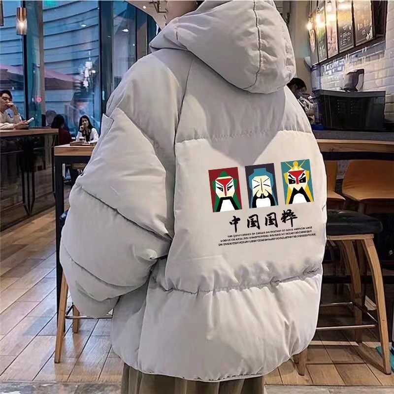 2025秋冬加厚夹棉保暖棉衣新款宽松羽绒服学生情侣面包服大码棉服,男装,棉衣,淘宝优惠券,粉丝福利购,淘宝优惠卷