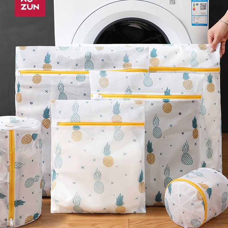 防变形洗衣袋洗衣机羊毛衫专用过滤网袋细网羽绒服毛衣内衣护洗袋,收纳整理,护洗袋,淘宝优惠券,粉丝福利购,淘宝优惠卷