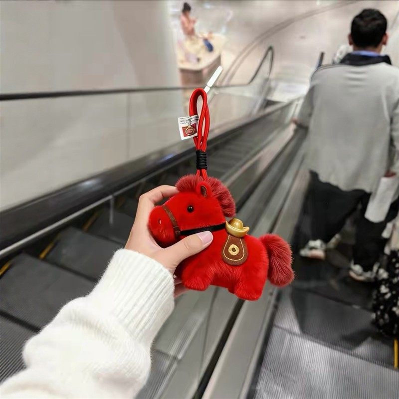 马上有钱元宝小马挂件包包挂饰2026马年吉祥物毛绒玩具公仔钥匙扣,服饰配件/皮带/帽子/围巾,包挂件,淘宝优惠券,粉丝福利购,淘宝优惠卷