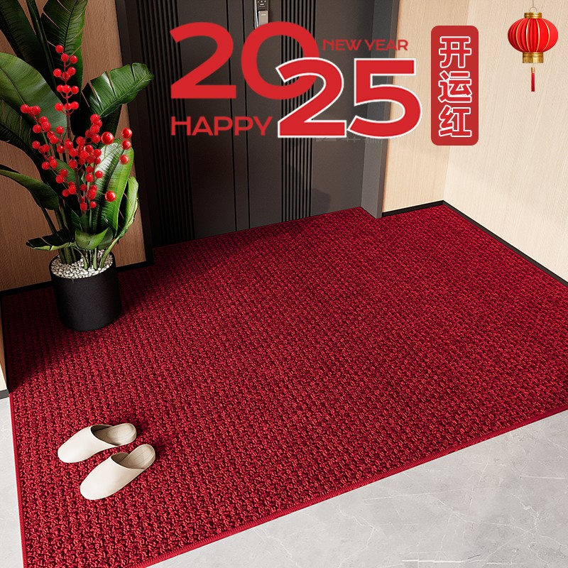 入户门地垫红色门口新款门垫高级进门地毯门外脚垫家用防滑可裁剪