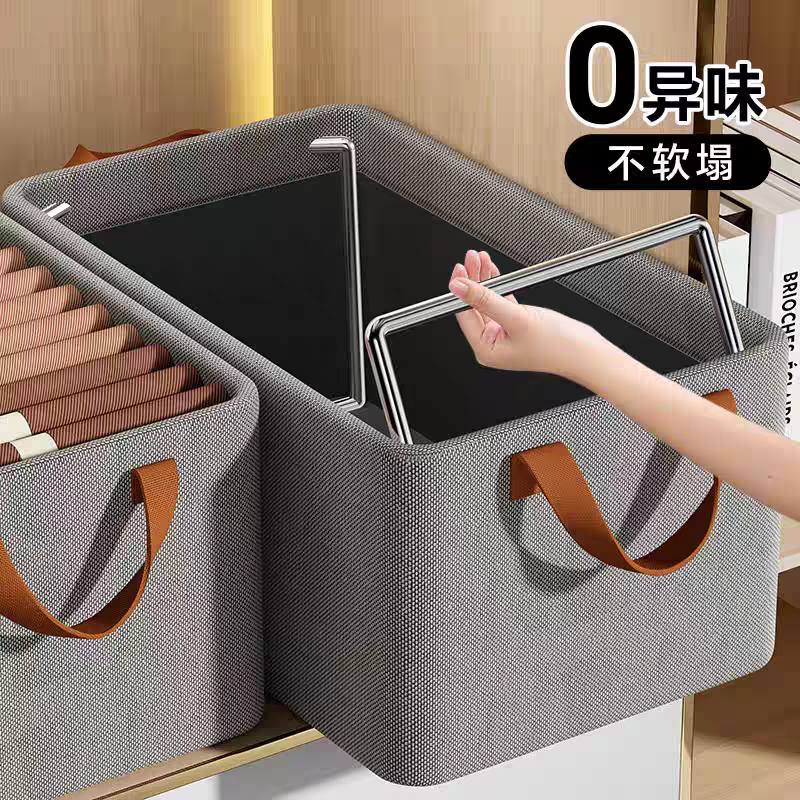 衣服收纳盒分层神器布艺可折叠