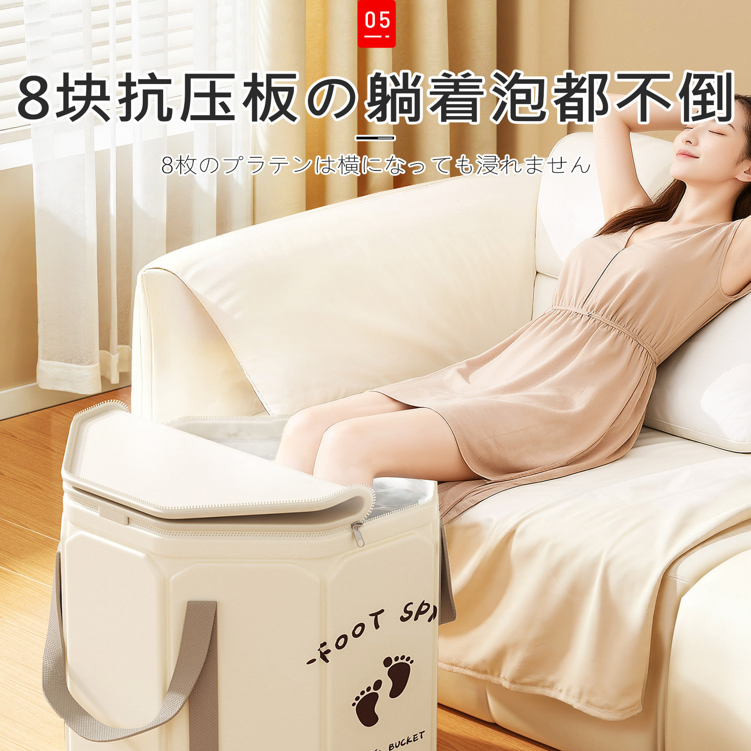 潮流精品，品质保证