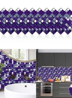 紫色马赛克水晶硬片仿真瓷砖贴家居装饰公寓浴室自粘墙贴