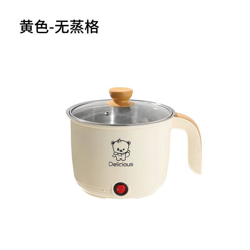 自销电煮锅多功能小电锅家用电热锅小功率火锅定彩盒礼品出口
