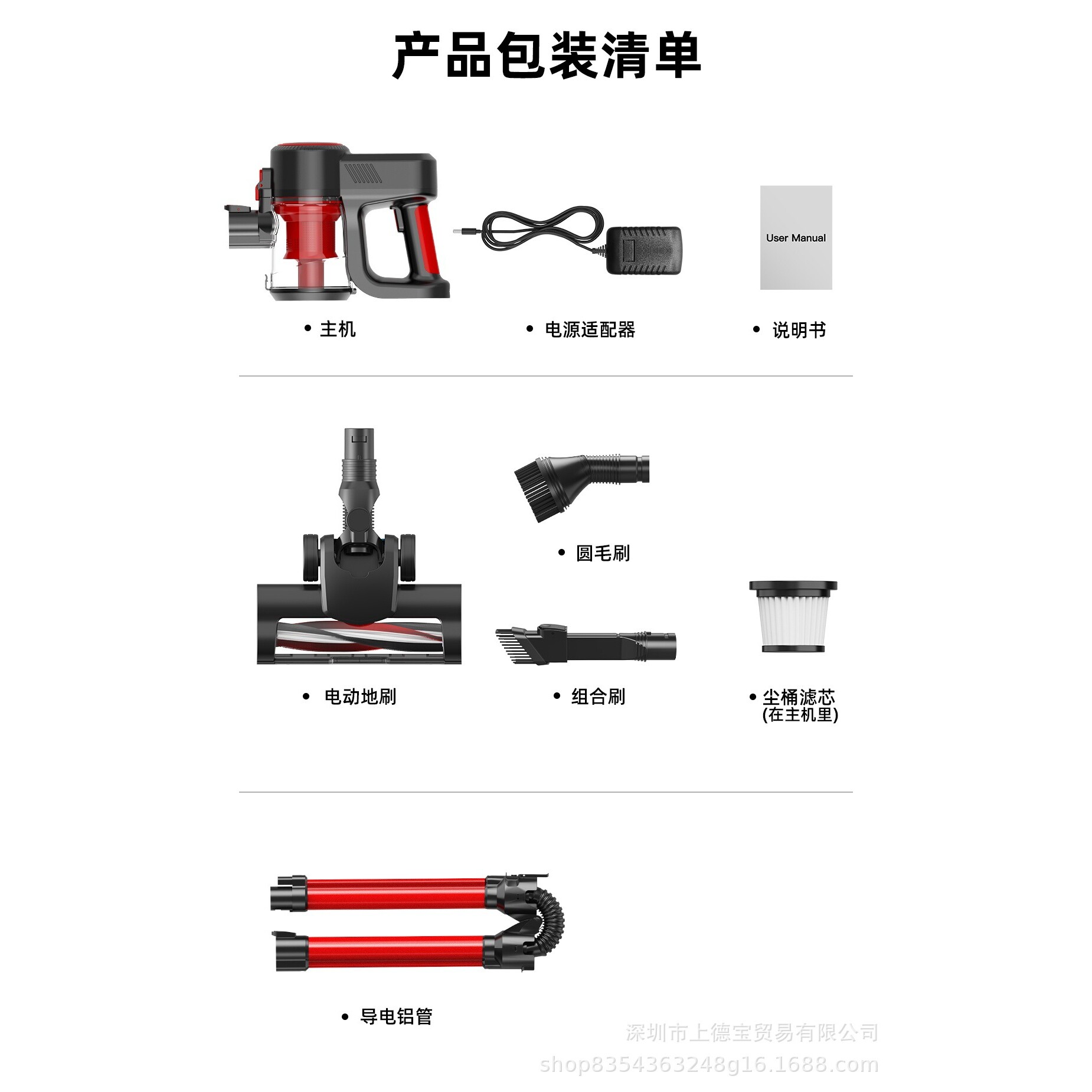无线吸尘器大吸力20000Pa家用无刷电机手持吸拖一体除螨刷头