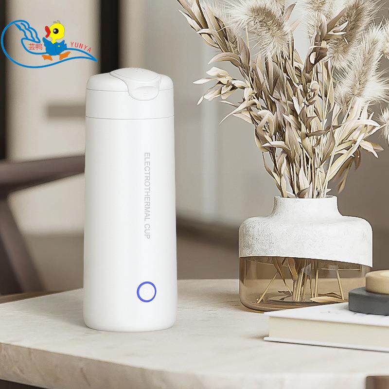 便携式电热水杯迷你304烧水壶小型旅行加热保温水杯自动一体跨境