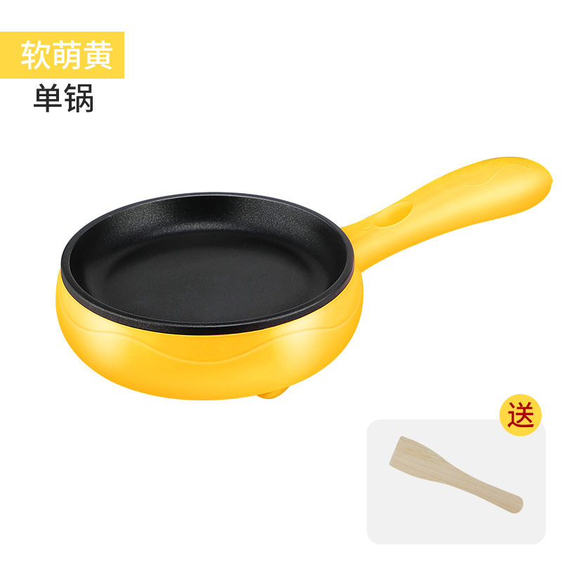 宿舍蒸蛋器迷你煎蛋器插电小煎锅不粘锅自动断电鸡蛋煮蛋抖音神器