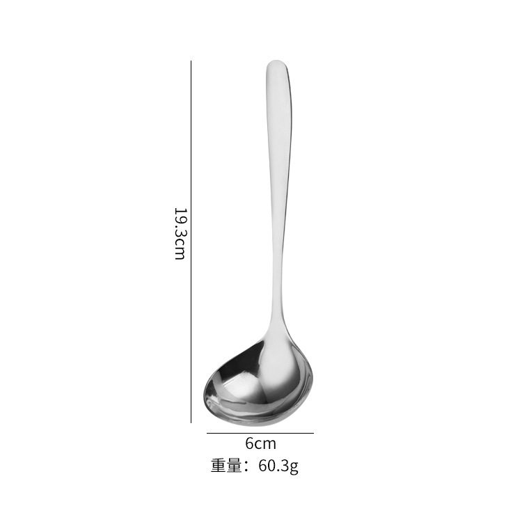 304不锈钢勺子韩式大头勺日式拉面勺螺蛳粉汤勺公用分菜勺货