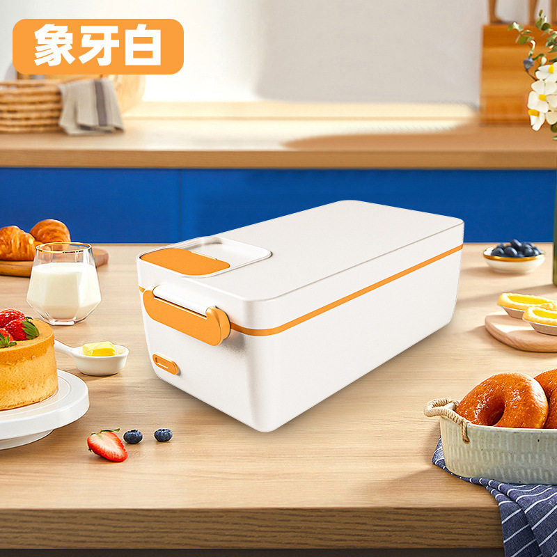 宝宝充电式电热饭盒自带加热304不锈钢无线便携式 电加热保温饭盒