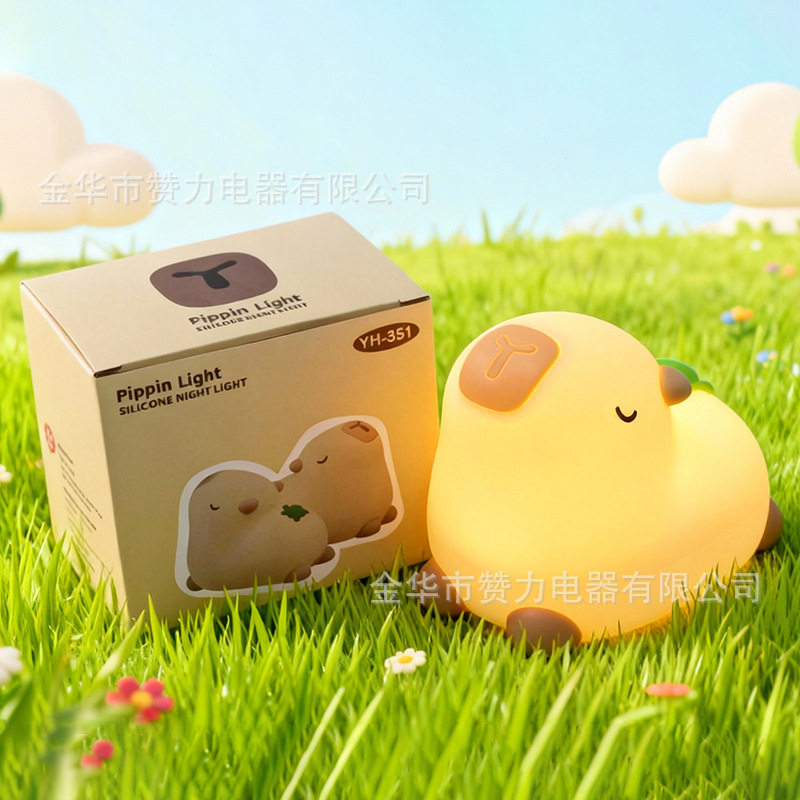 七彩卡皮充电款硅胶拍拍灯儿童卧室床头伴睡小夜灯彩光灯