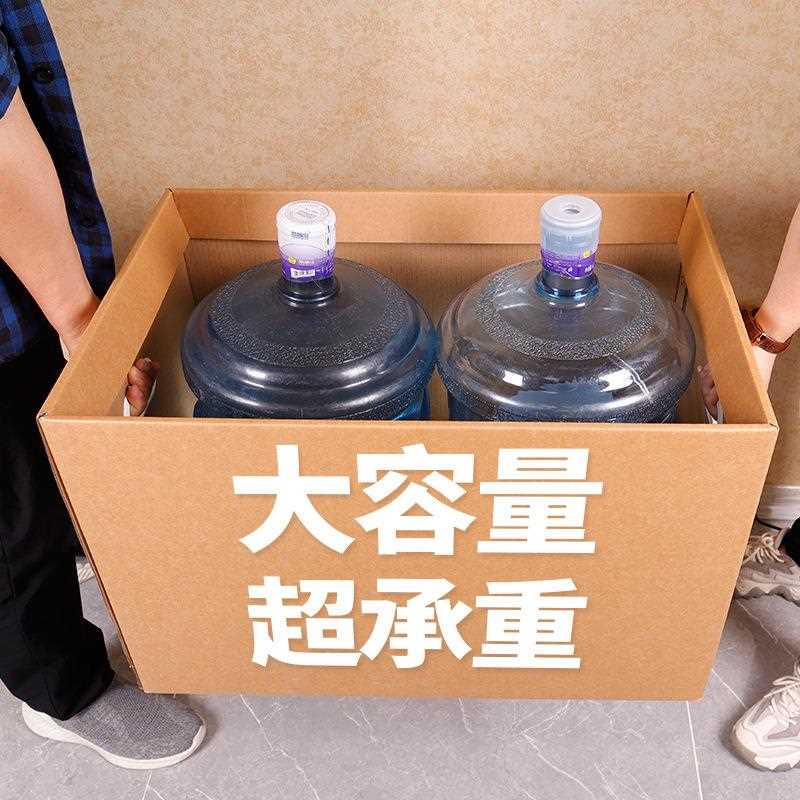 新款直销收纳箱有盖装书纸盒文件档案牛皮纸质箱子收纳盒家用储物