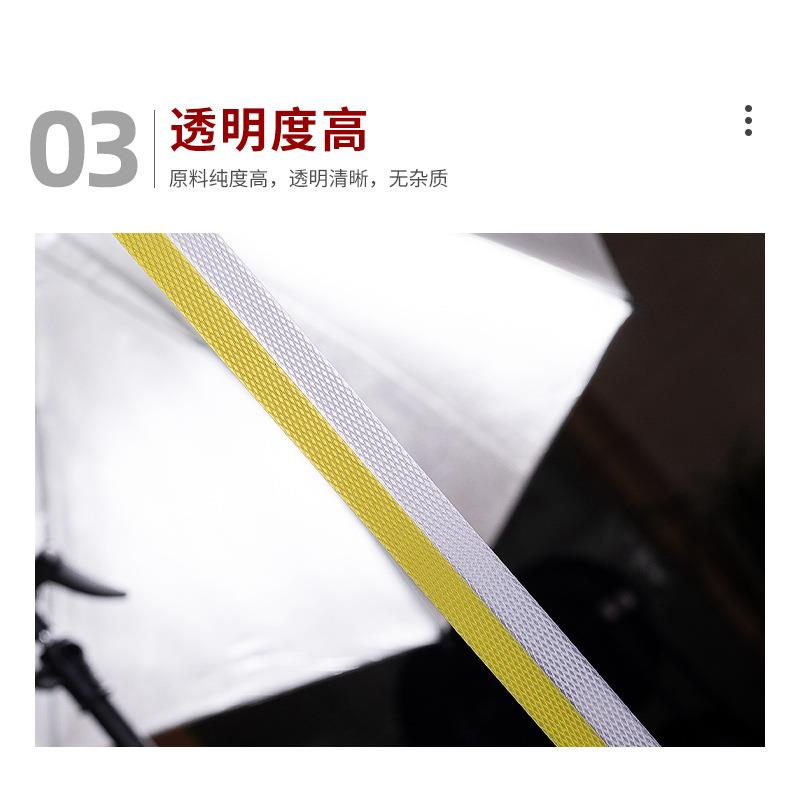 新款直销直供pp打包带塑料打包带透明机用扎带大量手工捆扎带彩色
