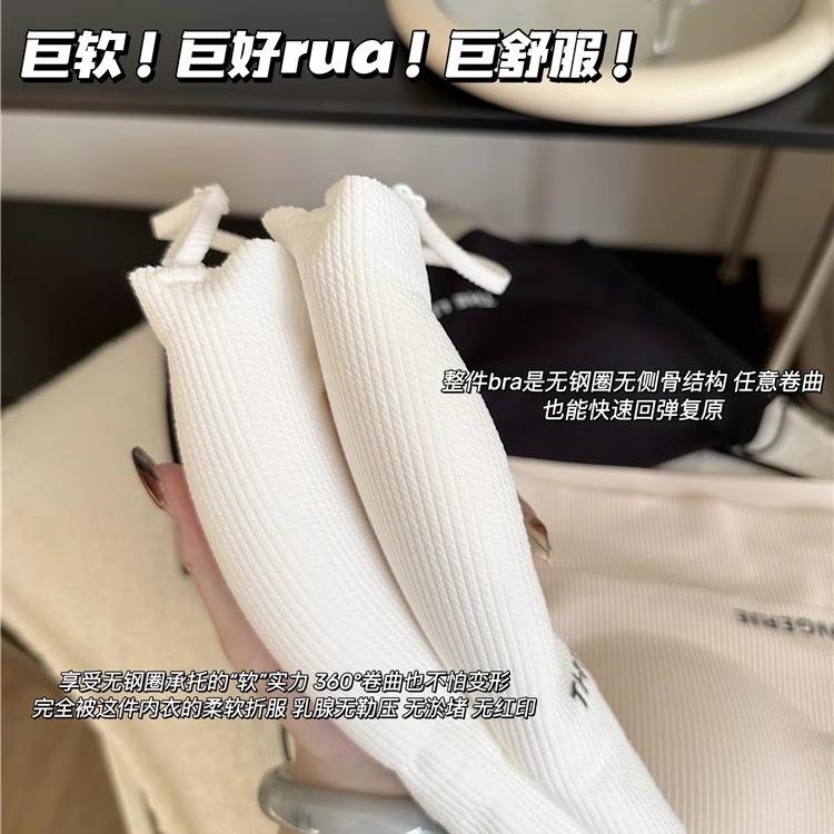 新款直销吊带背心内衣女小胸聚拢内搭一体式带胸垫运动防走光可外
