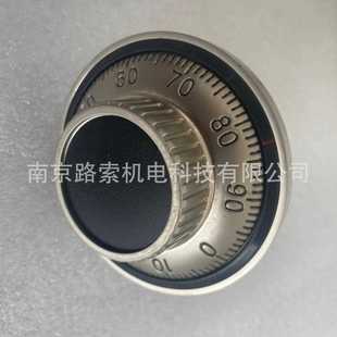 锁保险柜机械密码 新款 保险箱机械密码 直销 锁圆形转盘 四轮转盘