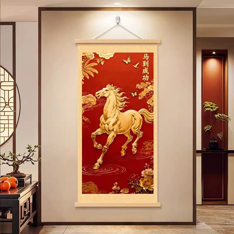 2026年新中式红色马到成功装饰画客厅玄关木质挂画中式福字画挂画