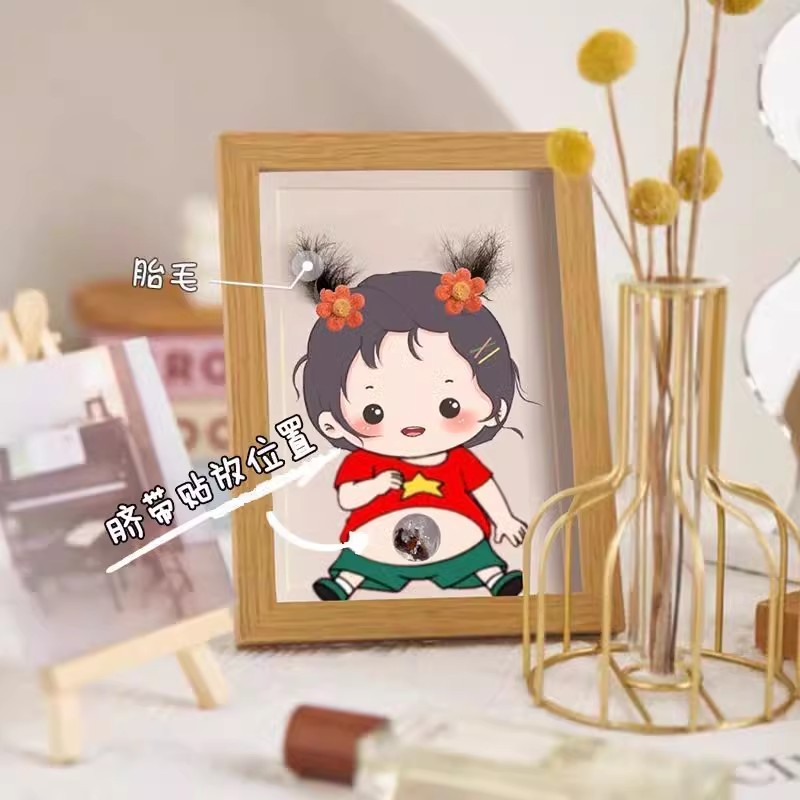 宝宝胎毛脐带珠收藏相框