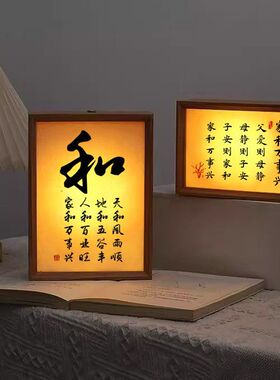 读书意义学习很苦坚持很酷励志