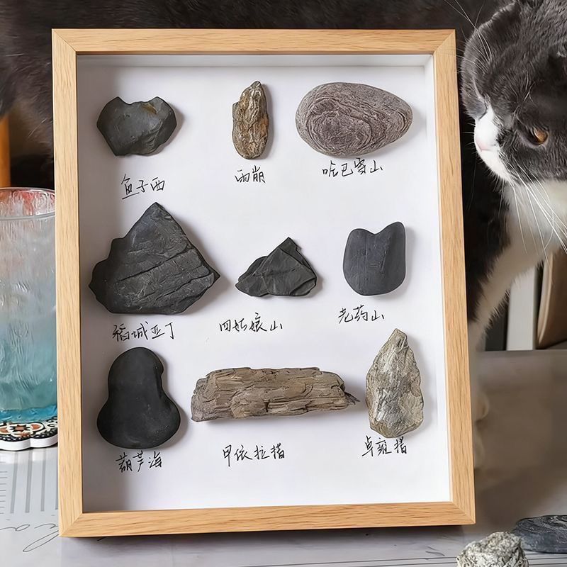 把世界装进相框里石头收纳DIY手工相框旅游纪念中空立体展示框