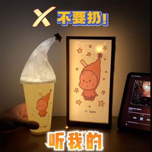 饰画框摆台热销款 创意星星人diy可爱卡通双面灯箱桌面摆件个性 装