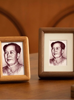 百元装框展示相框diy打印展示增运多金画框摆台钱币装饰画空框架