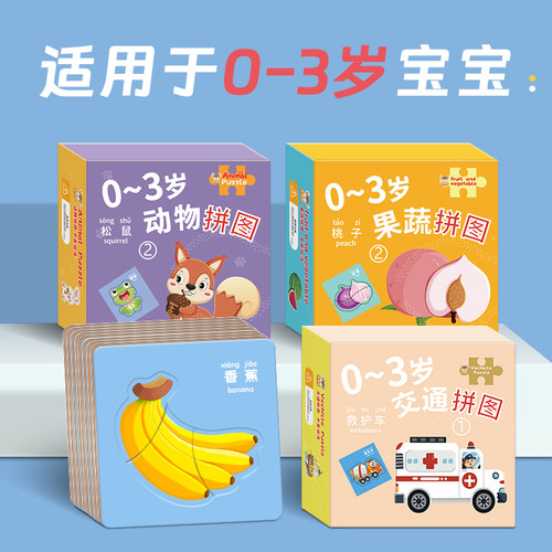 加厚卡纸设计  大豆油墨印染