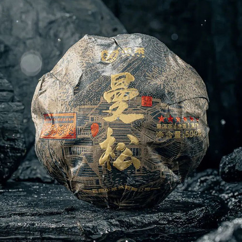 中茶2023年曼松金瓜普洱茶生茶